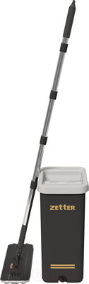 Набор для уборки Zetter S / Home-bs-b (черный)