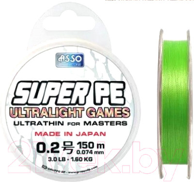 Леска плетеная Asso Super Pe Ultralight Games 4x Pe 0.090мм (150м)