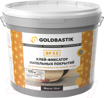 Клей для напольных покрытий Goldbastik BF 53 (12кг)