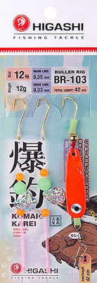 Комплект оснастки для приманки Higashi Buller rig BR-103 12g #Luminous / 05293_4293