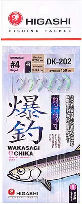 Комплект оснастки для приманки Higashi DK-202 / 05134