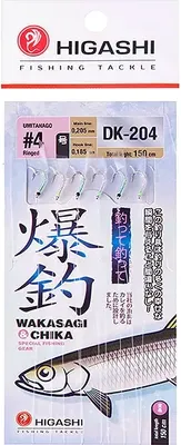 Комплект оснастки для приманки Higashi DK-204 / 05314