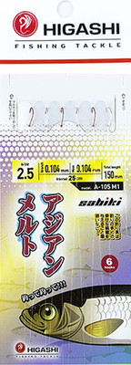 Набор крючков рыболовных Higashi A-105 M1 / 04324