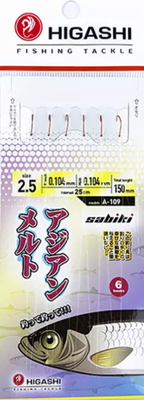 Комплект оснастки для приманки Higashi A-109 / 04330