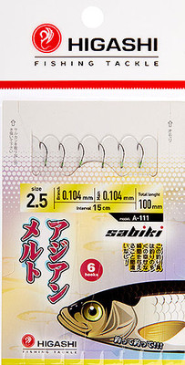 Комплект оснастки для приманки Higashi A-111 / 04332