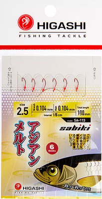 Комплект оснастки для приманки Higashi SA-113 / 04339