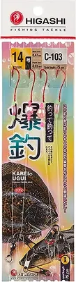 Комплект оснастки для приманки Higashi C-103 #14 / 05147