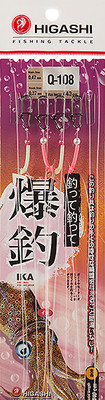 Комплект оснастки для приманки Higashi Q-108 / 04939