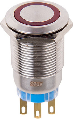 Кнопка для пульта Rexant OFF-ON/ON-OFF / 36-3440