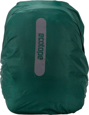 Чехол для рюкзака Ecotope 281-001-20L-GRN (зеленый)