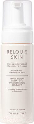 Пенка для умывания Relouis Skin Clean & Care увлажняющая (150мл)