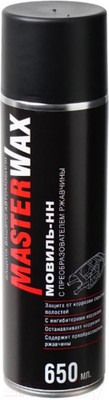Средство от коррозии MasterWax Мовиль-НН Преобразователь ржавчины / MW020501 (650мл)
