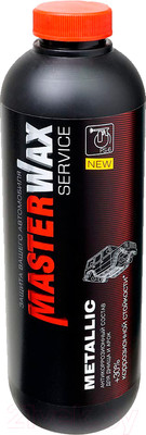 Средство от коррозии MasterWax Service Metallic / MW011401 (1л)