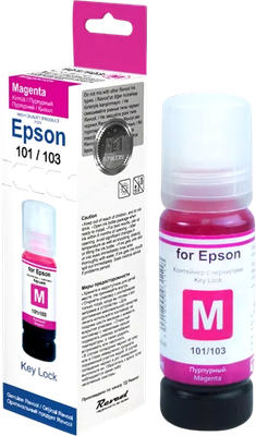 Контейнер с чернилами Revcol Для Epson серия L 101/103/106 / 6437 (70мл, Magenta Dye)