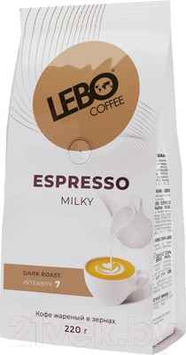 Кофе в зернах Lebo Эспрессо Милки темнообжаренный (220г)
