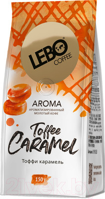 Кофе молотый Lebo Toffee Caramel Арабика (150г)
