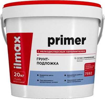 Грунтовка ilmax Ready Primer Грунт-подложка (20кг, белый)
