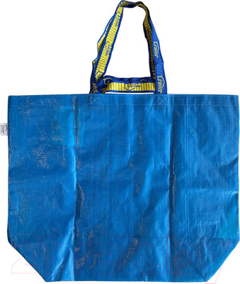 Корзина Swed house Alsteran 34.67.3670 (синий/желтый)