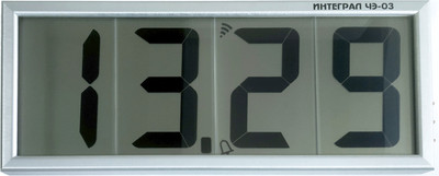 Настенные часы Интеграл ЧЭ-03-М