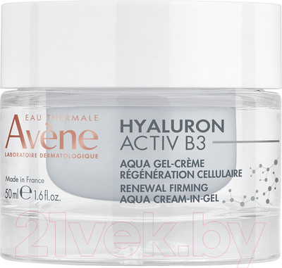 Гель для лица Avene Hyaluron Activ B3 Регенерирующий дневной (50мл)