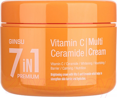 Крем для лица Giinsu 7in1 Premium Vitamin C Ceramide многофункциональный (90мл)