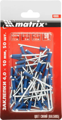 Набор заклепок Matrix 40686