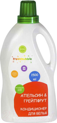 Кондиционер для белья Freshbubble Апельсин и грейпфрут (1.5л)