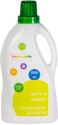 Кондиционер для белья Freshbubble Мята и лимон (1.5л)