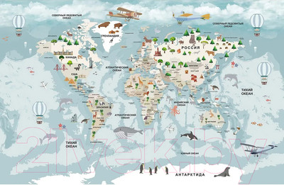 Фотообои листовые Citydecor Детская Карта мира 341 (400x260см)