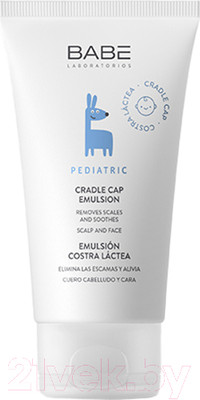 Лосьон детский Laboratorios Babe Pediatric Cradle Cap Emulsion (50мл)