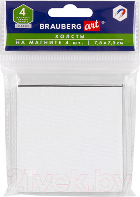 Набор холстов для рисования Brauberg Art Classic / 192333 (4шт)