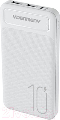 Портативное зарядное устройство VDENMENV DP09 10000mAh (белый)