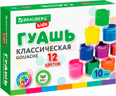 Гуашь Brauberg Kids New / 192368 (12цв)