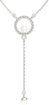 Колье из серебра ZORKA 05501147.ZZ (45см, с жемчугом и фианитами)