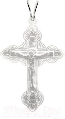Крестик из серебра ZORKA 0430253.REL