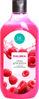 Гель для душа BelKosmex Malinka Line с маслом косточек малины (500г)