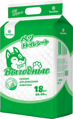 Одноразовая пеленка для животных TomiZoo Выгодные PP251 (60x90см, 18шт)