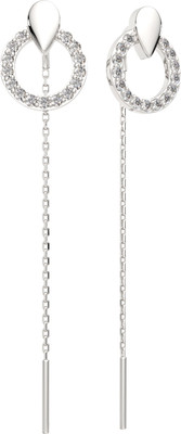 Серьги из серебра ZORKA 0310732.ZZ (с фианитами)