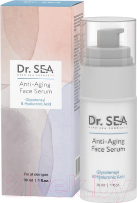 Сыворотка для век Dr. Sea Антивозрастная с комплексом Glycotensyl и гиалуроновой кислотой (30мл)