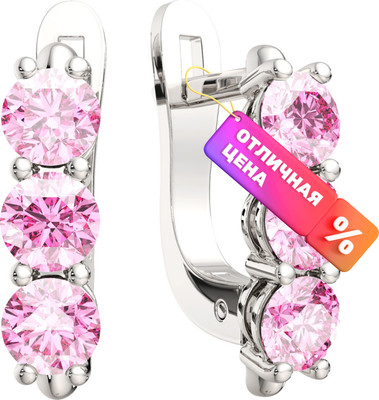 Серьги из серебра ZORKA 0310065/р (с фианитами)