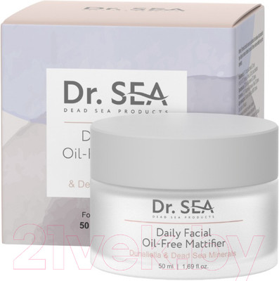 Крем для лица Dr. Sea Матирующий с Дуналиеллой и минералами Мертвого моря (50мл)