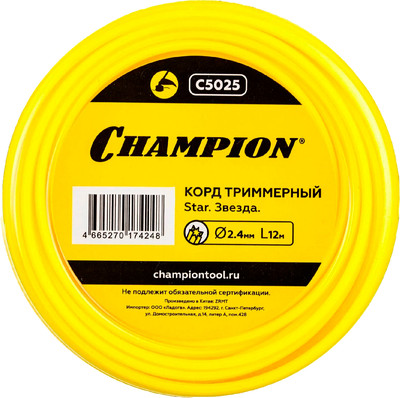 Леска для триммера Champion C5025