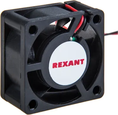 Вентилятор для корпуса Rexant 72-5041