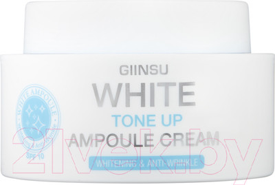 Крем для лица Giinsu White Tone Up Ampoule Cream (65мл)