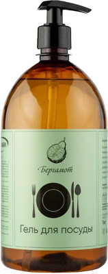 Средство для мытья посуды Результат.Про Бергамот (1л)