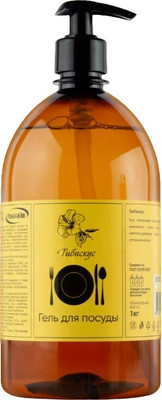 Средство для мытья посуды Результат.Про Гибискус (1л)