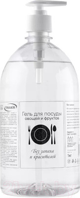 Средство для мытья посуды Результат.Про Без запаха и красителей (1л)