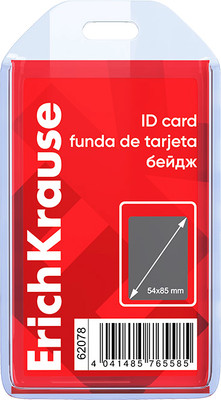 Набор бейджей Erich Krause 62078 (20шт, прозрачный)