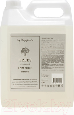Мыло жидкое by Stepykin’s Trees Дерево (5кг, рефил)
