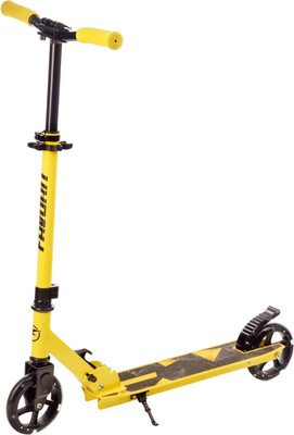 Самокат городской FAVORIT 2015SG-YL